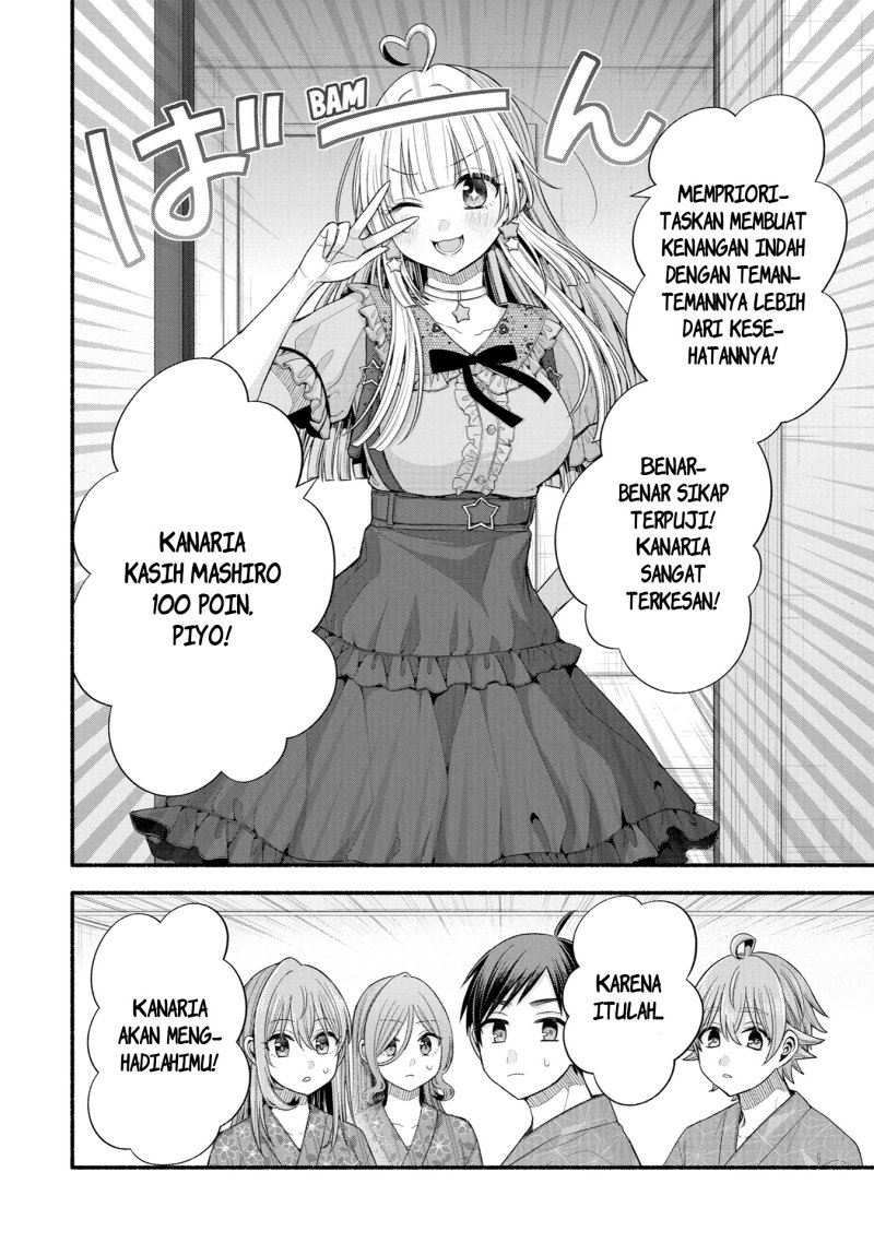 Tomodachi no Imouto ga Ore ni Dake Uzai chapter 34